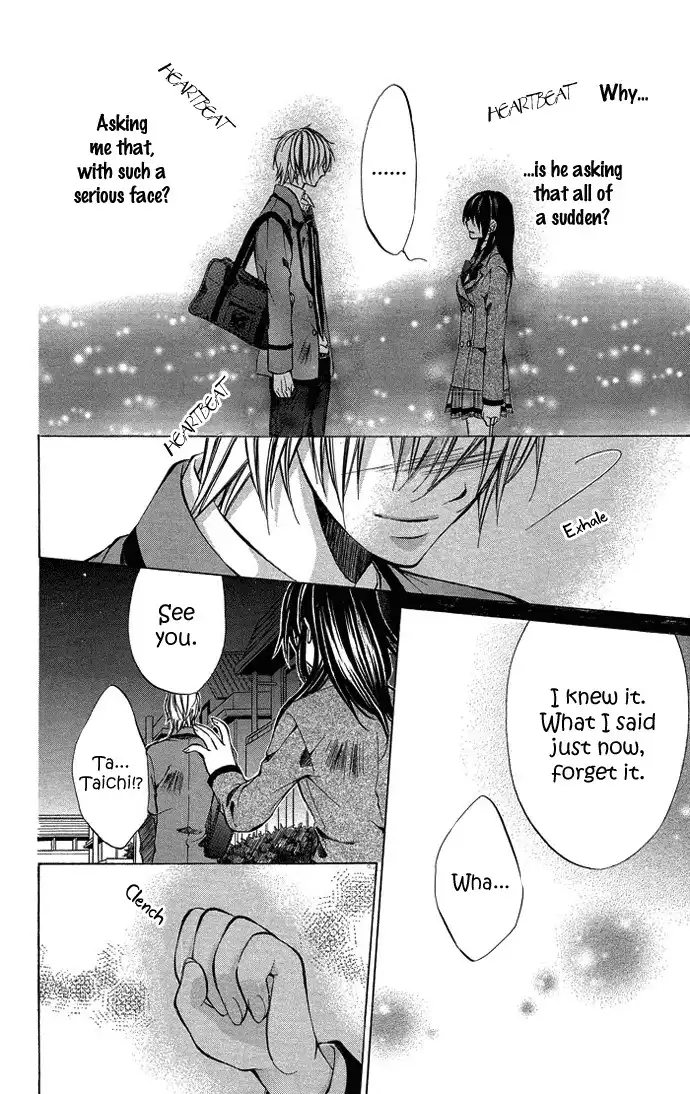 Secret Kiss Chapter 5 34